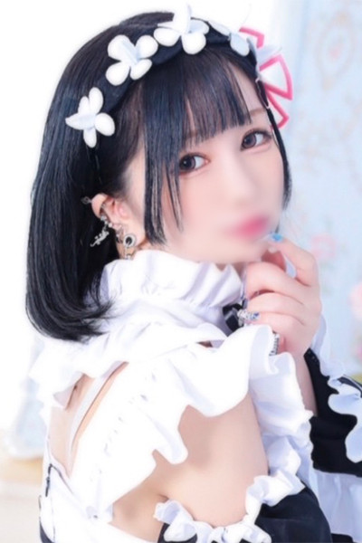 れむ