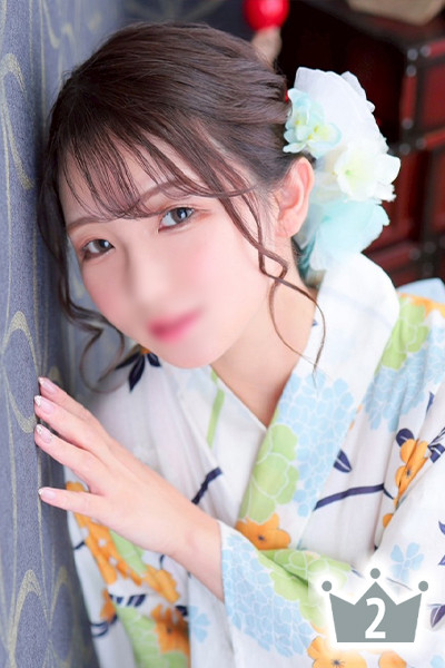 しおん