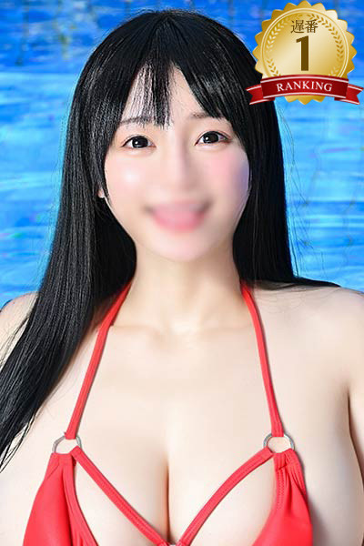百咲