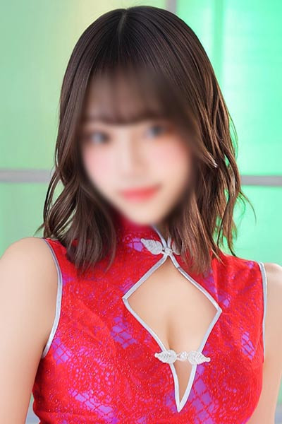 乃亜