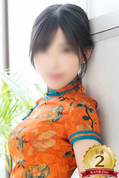 琴音