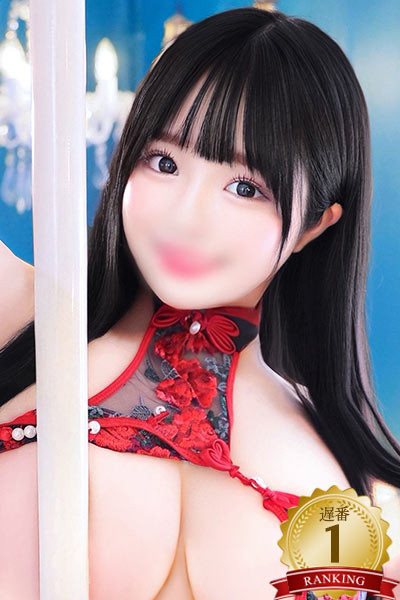 百咲