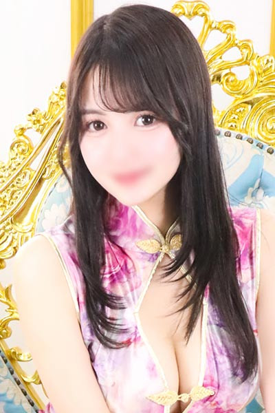 新花