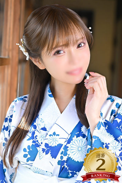 蓮陽