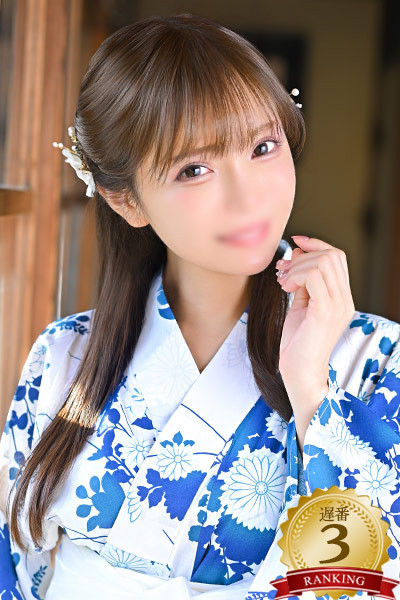 蓮陽