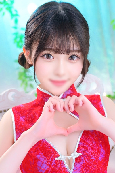 美波