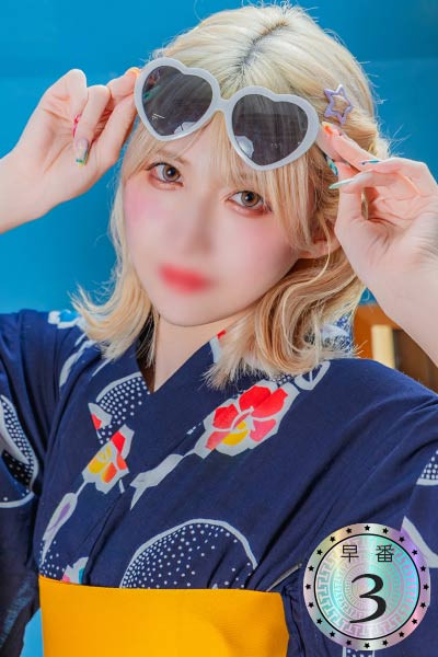 サオリ