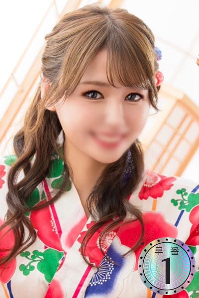 サリ