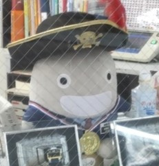 おまささん