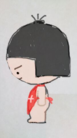 いくの