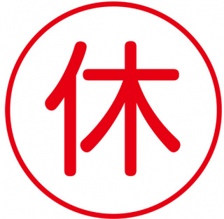 ニドラン♂休